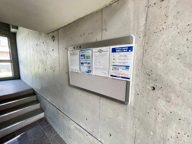 掲示板