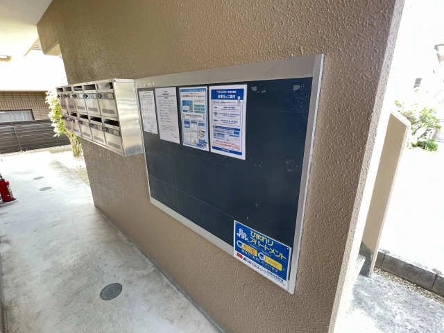 掲示板