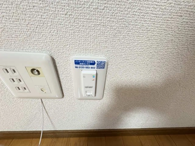 無料インターネット・Wi-Fi