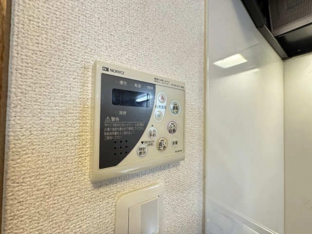 給湯リモコン