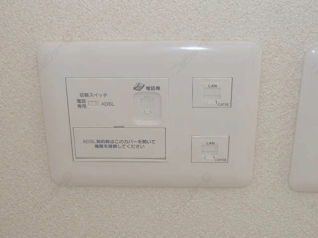 コンセント