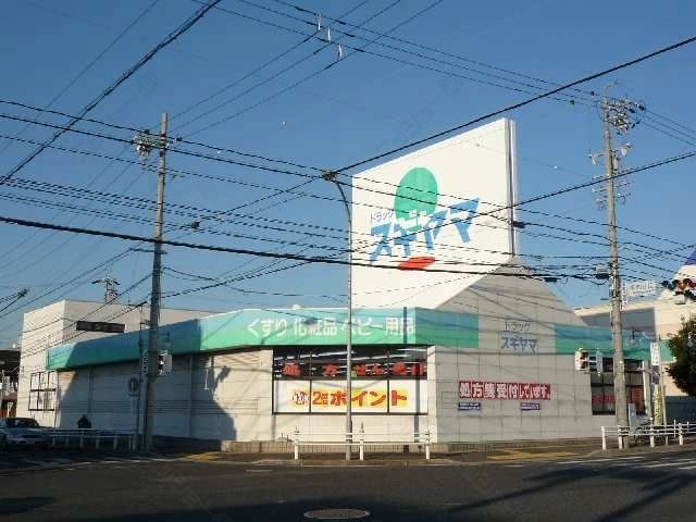 近隣商業施設