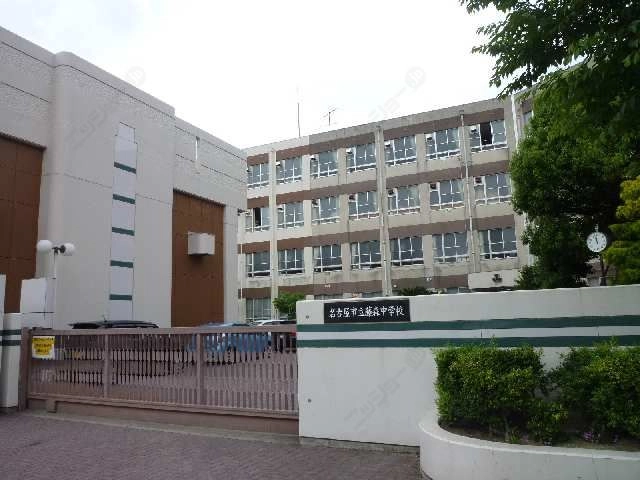 中学校