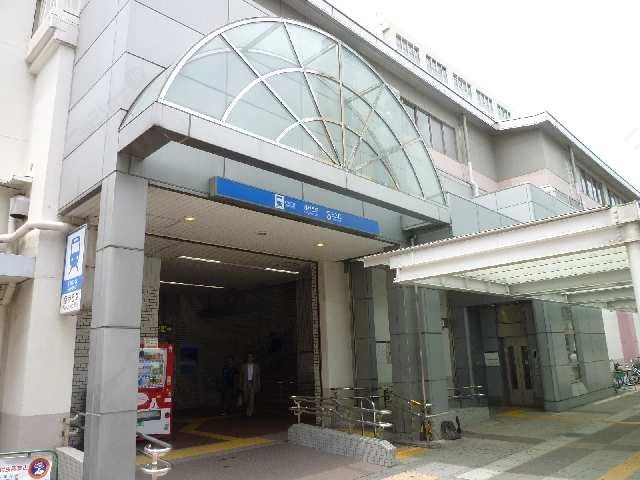 地下鉄藤が丘駅