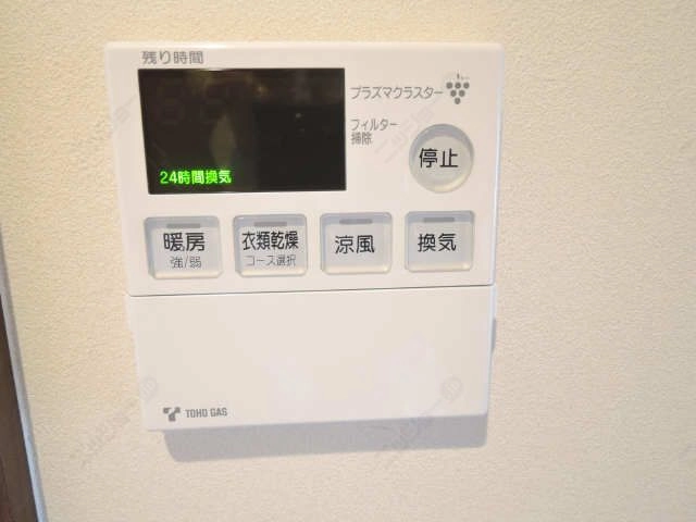 浴室乾燥パネル