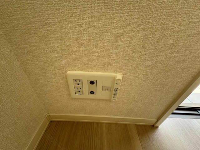 光コンセント