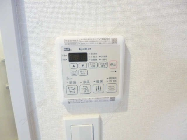 浴室乾燥機付パネル