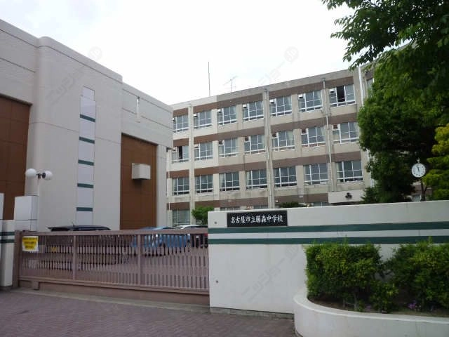 藤森中学校