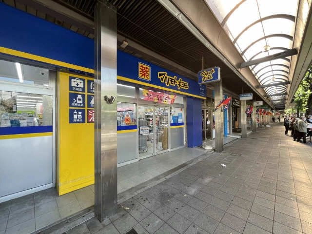 藤が丘駅周辺2