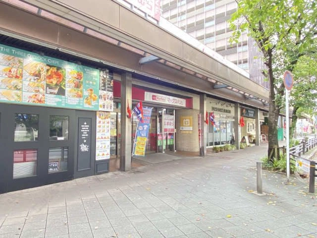 藤が丘駅周辺