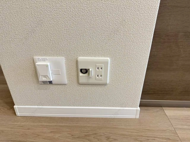 ガスコンセント