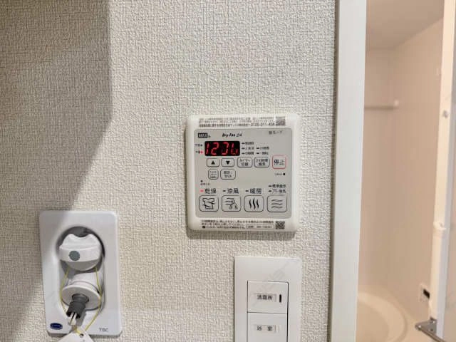 浴室乾燥機能