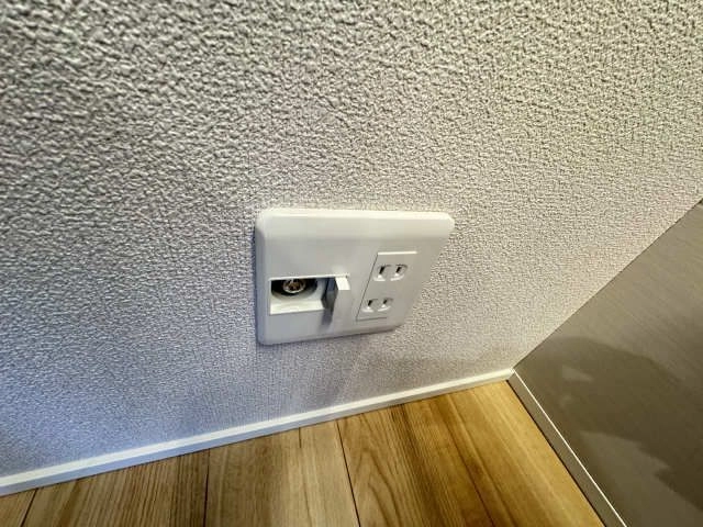 ガスコンセント