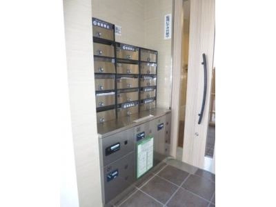共用部分