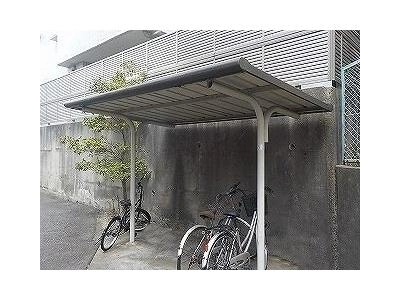 共用部分