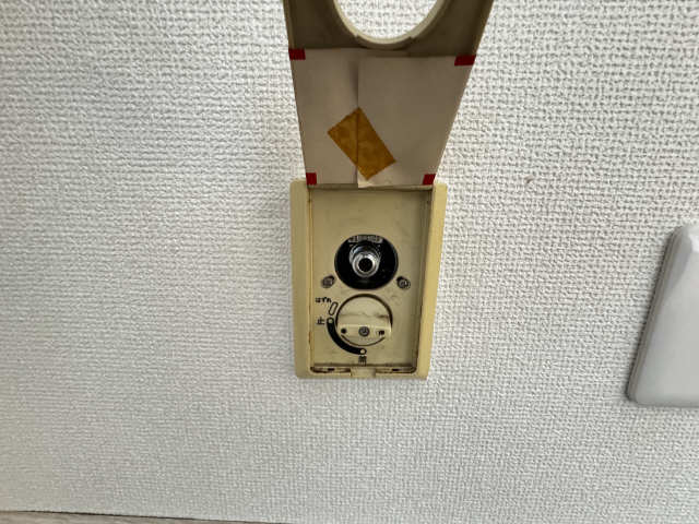 ガスコンセント