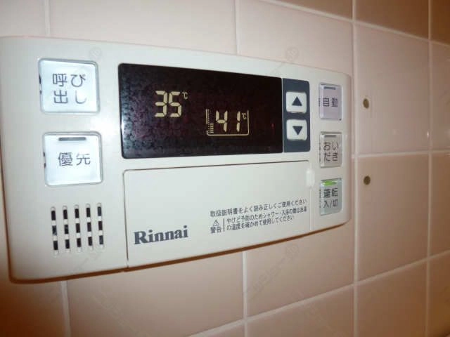 追い焚き機能付給湯