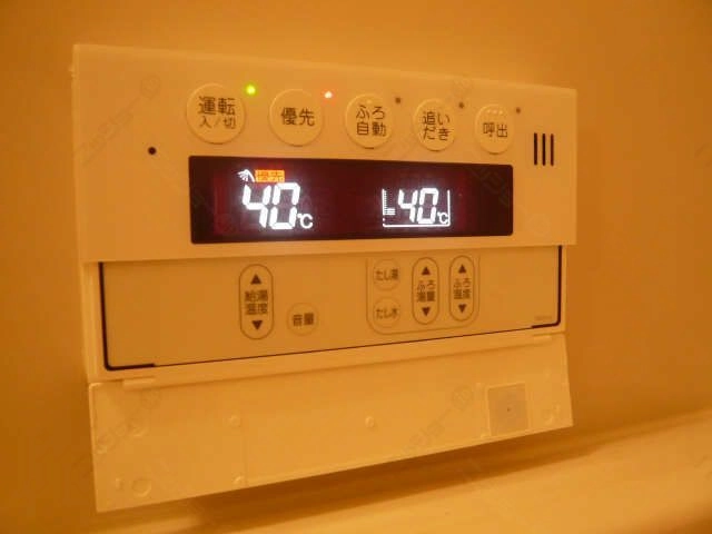 給湯リモコン