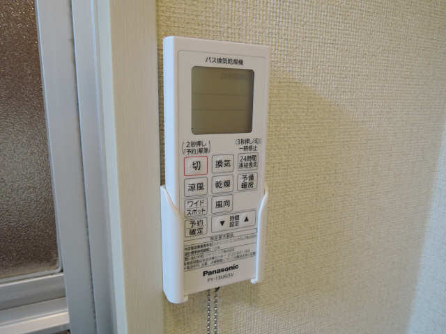 乾燥機能付浴室