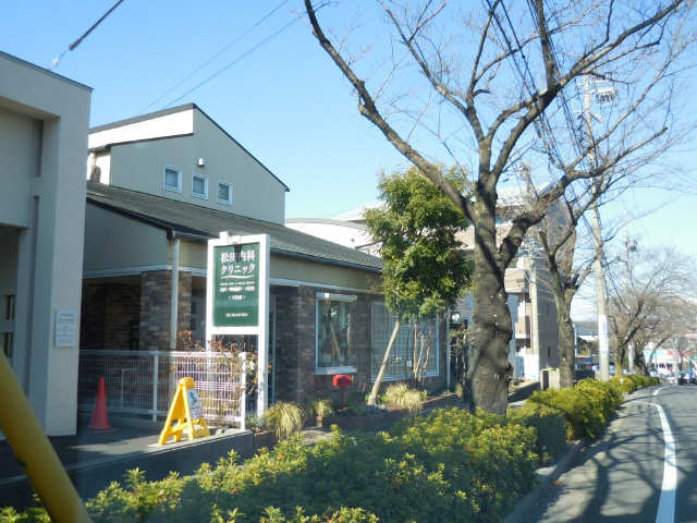 松田内科クリニック