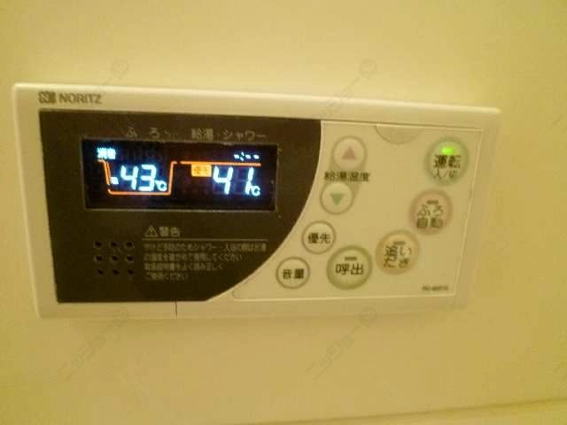 追い焚きバス