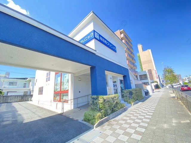 植田西クリニック