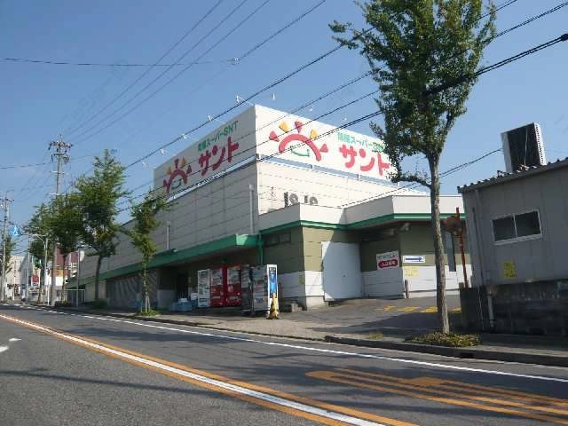 サント(スーパー)