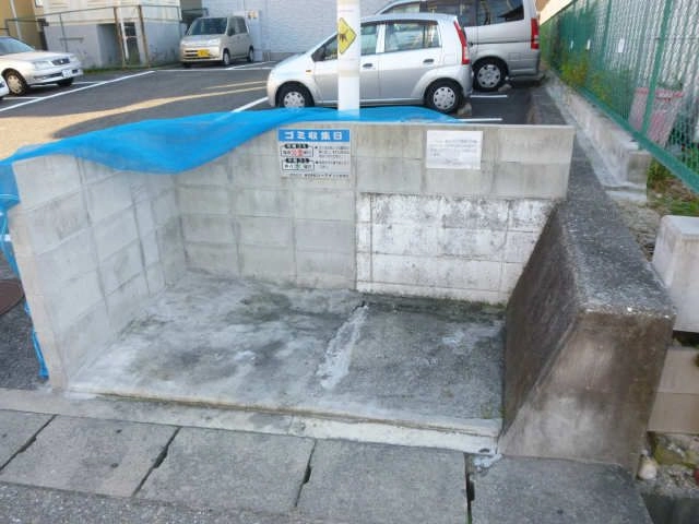 ゴミ捨て場