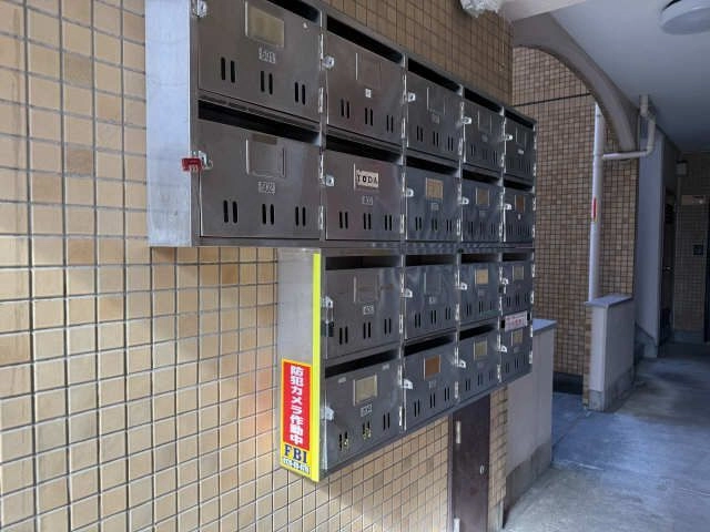 集合ポスト