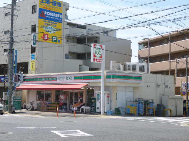 ローソンストア100徒歩2分