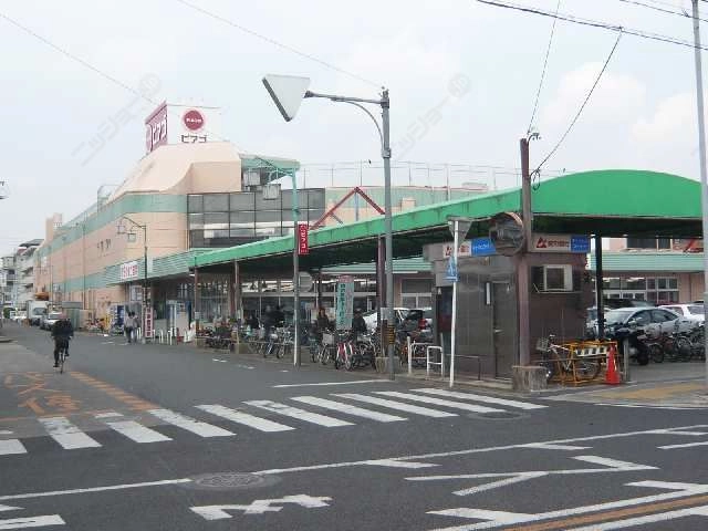 ピアゴ歩4分