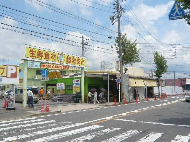 タチヤ徒歩６分