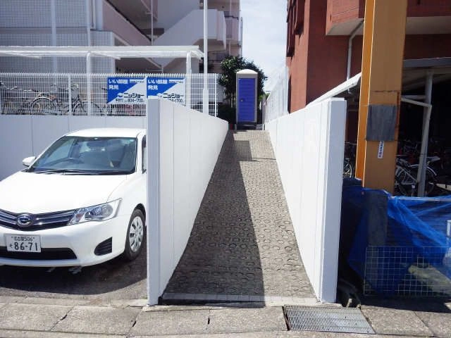 共有部分