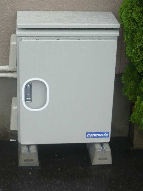 光インターネット対応