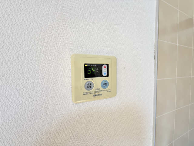 給湯リモコン