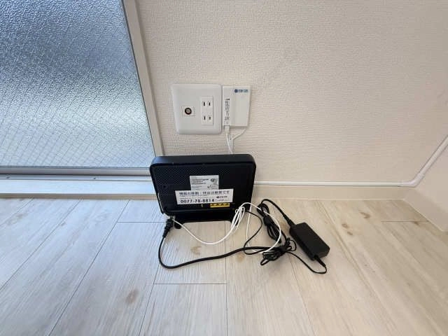 無料インターネット・Wifi