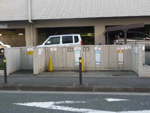 敷地内ｺﾞﾐ捨場