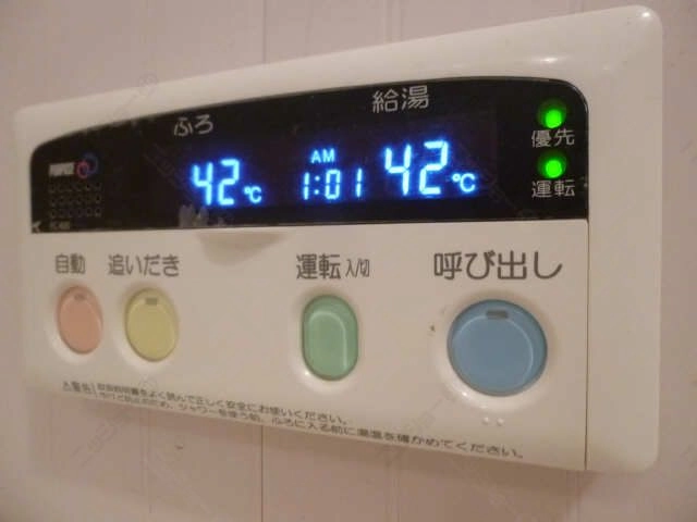 追い焚きパネル