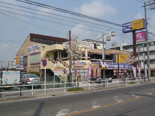 GEO歩7分