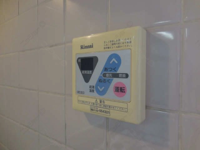 設備（給湯器）