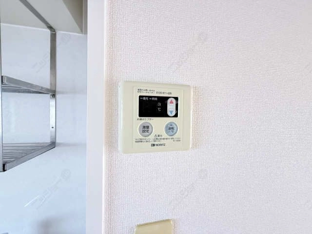 給湯リモコン
