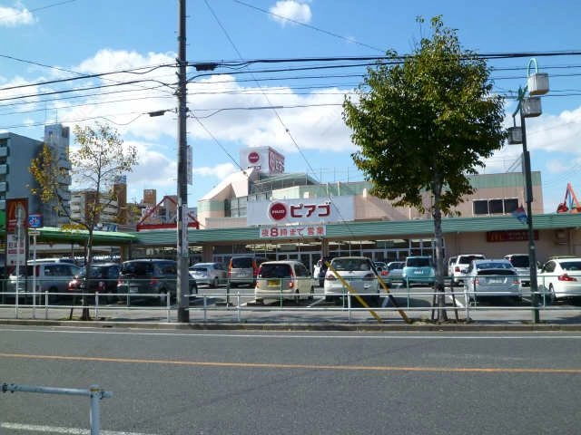 スーパー徒歩7分