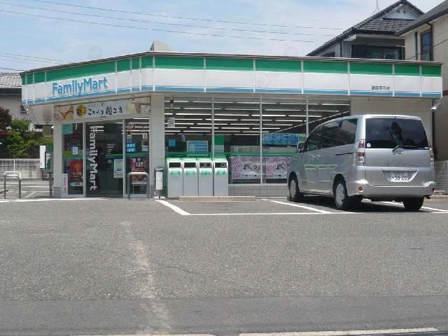 ファミリーマート歩2分