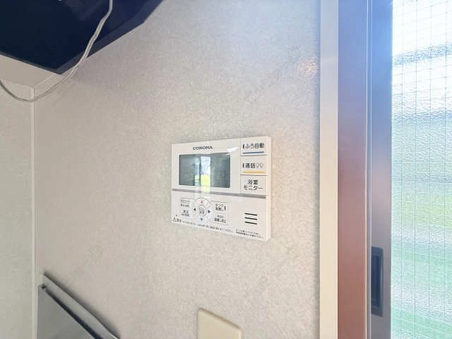 給湯リモコン
