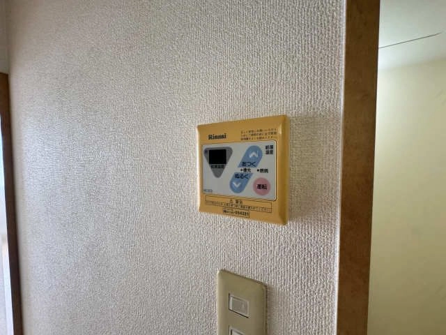 給湯リモコン