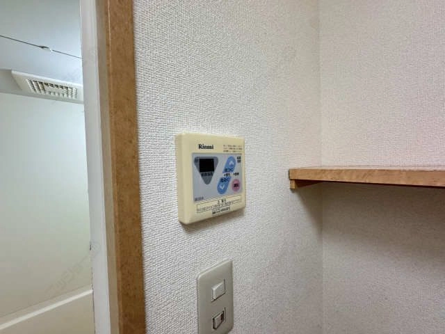 給湯リモコン