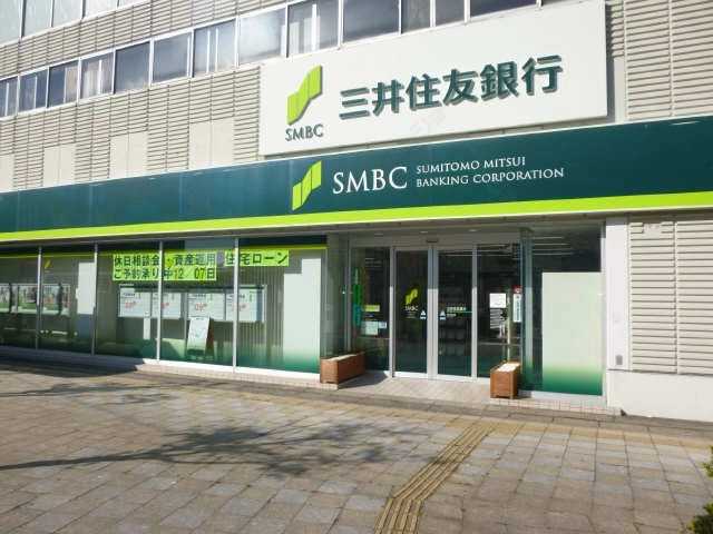 銀行徒歩3分