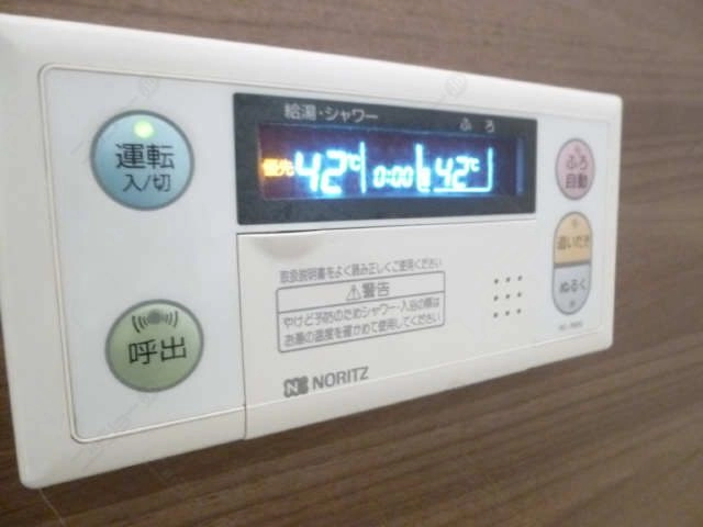 追い焚きパネル