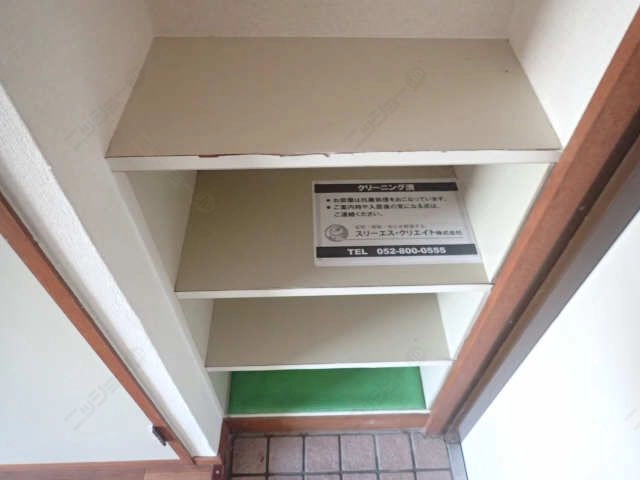 シューズＢＯＸ