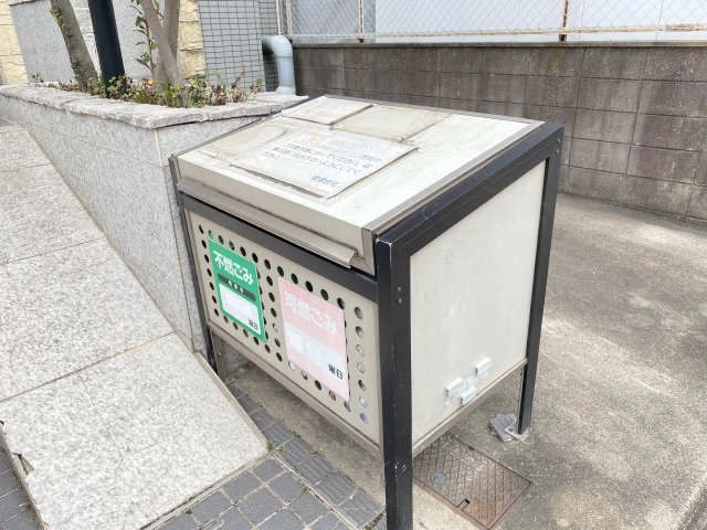 ゴミ箱